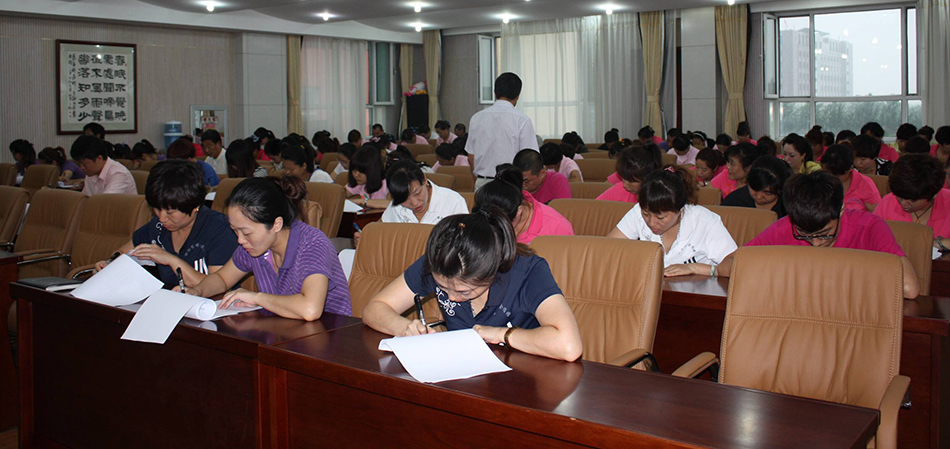 长春市测验中间